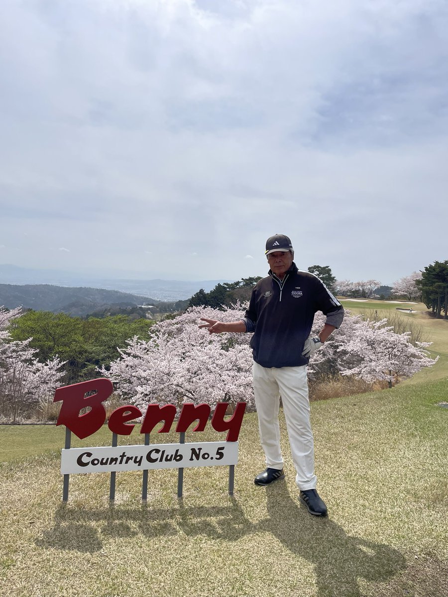 ボギー 目指せアベ85 tweet media