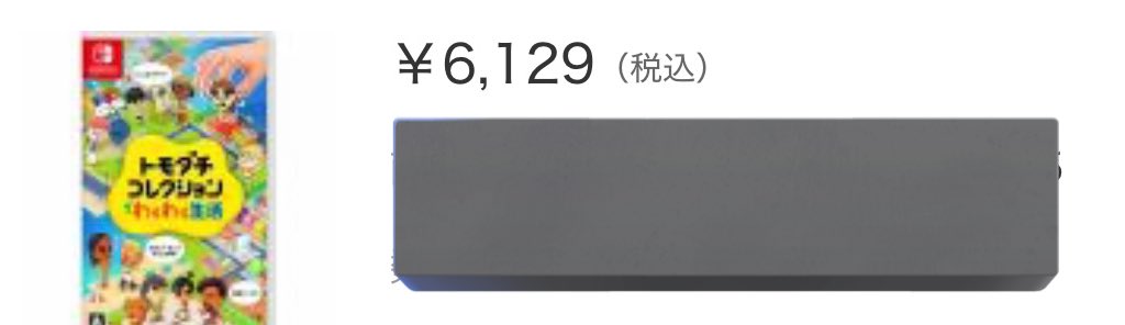 𝙻𝚄𝙽𝙰=ﾁｰﾒﾝ tweet media