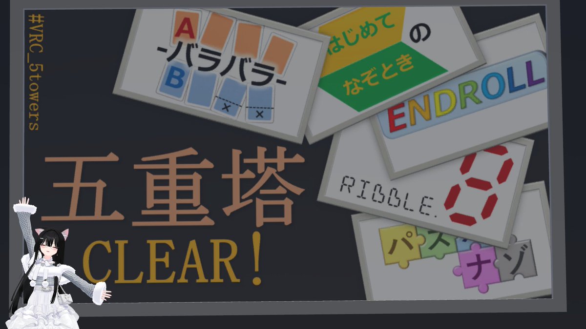 ねこの人 tweet media