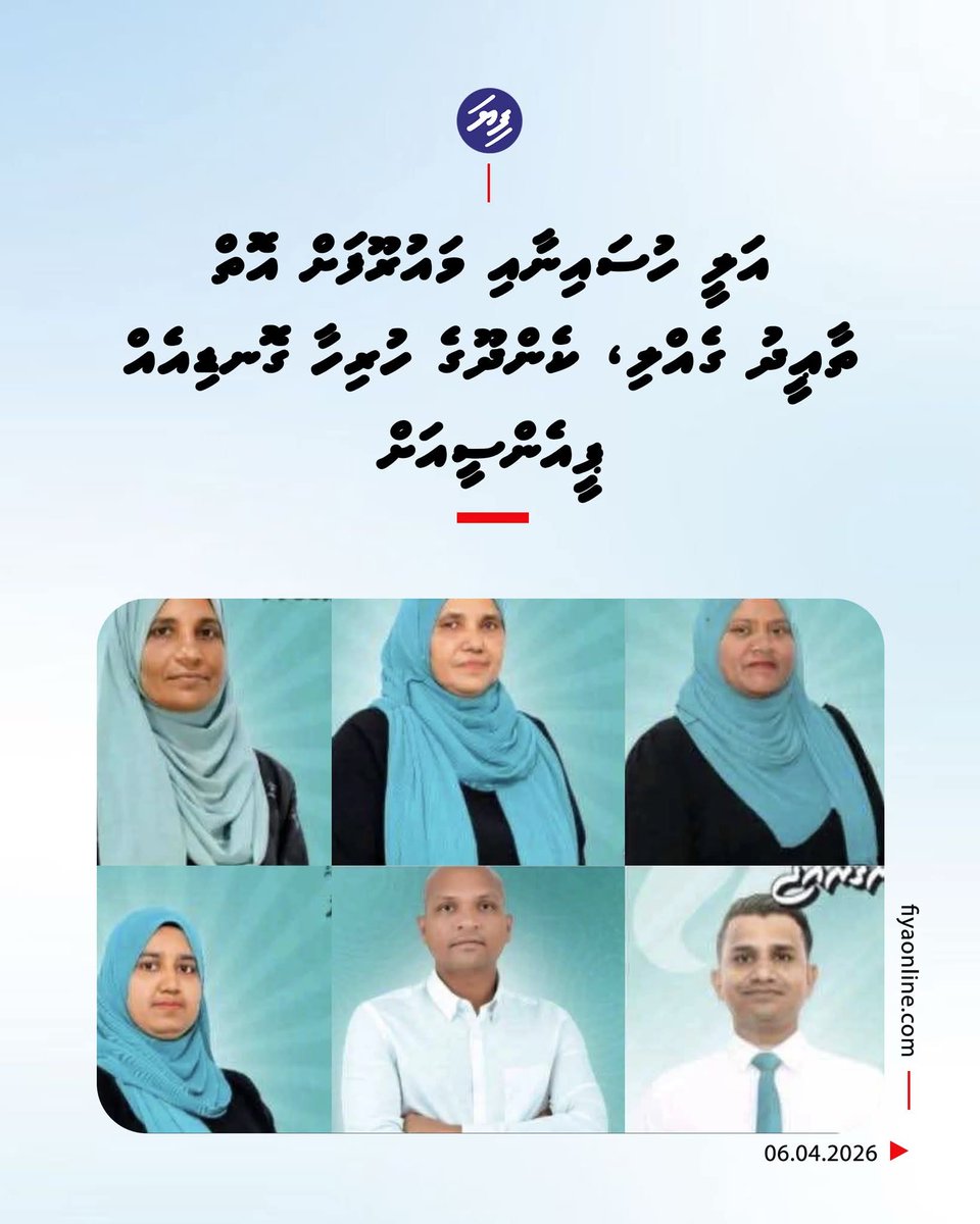 Ibrahim Muhammad tweet media