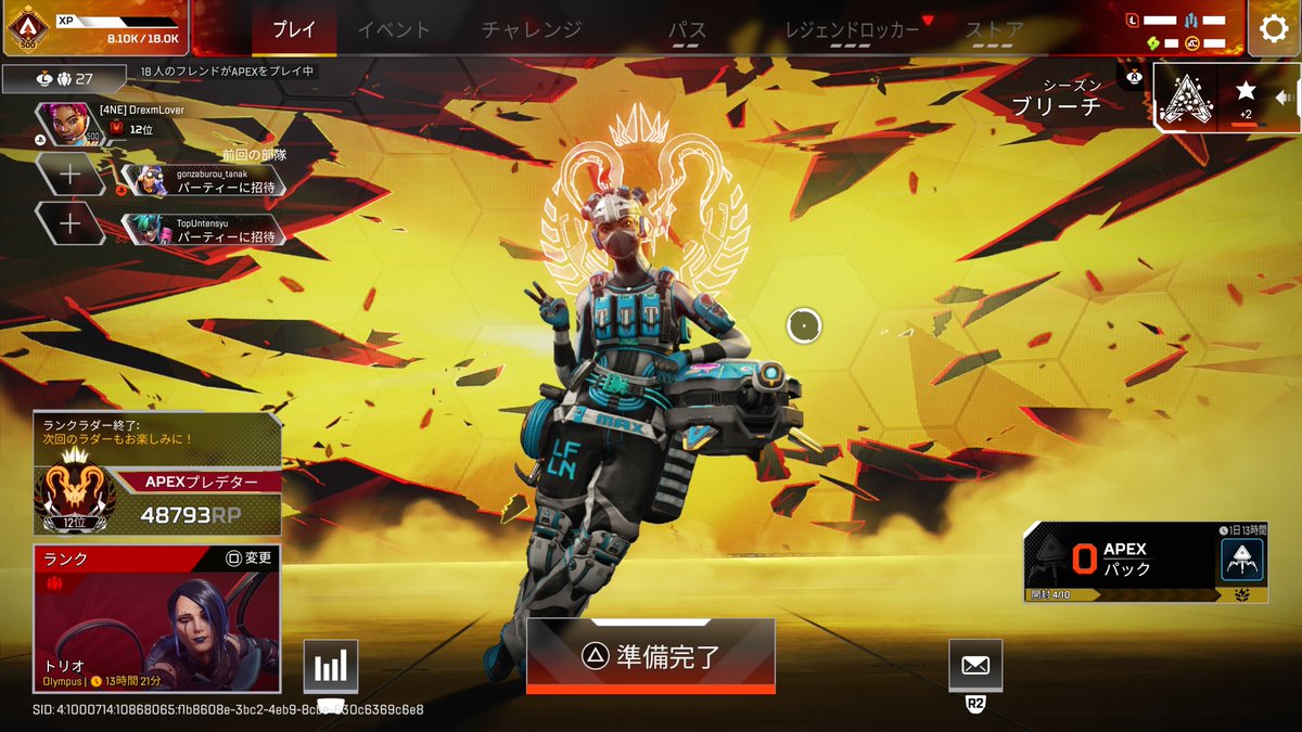 みくちん tweet media