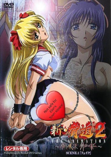 AltRrouge tweet media