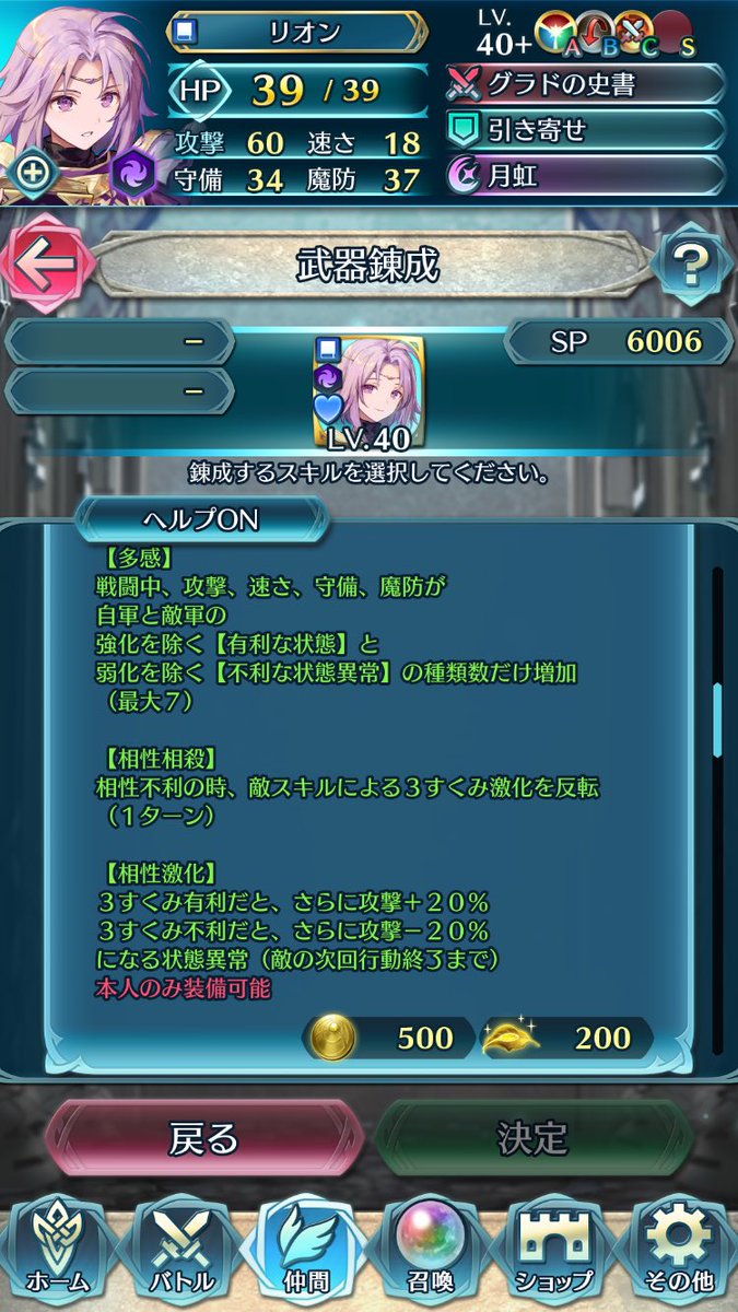 けーだっしゅ tweet media