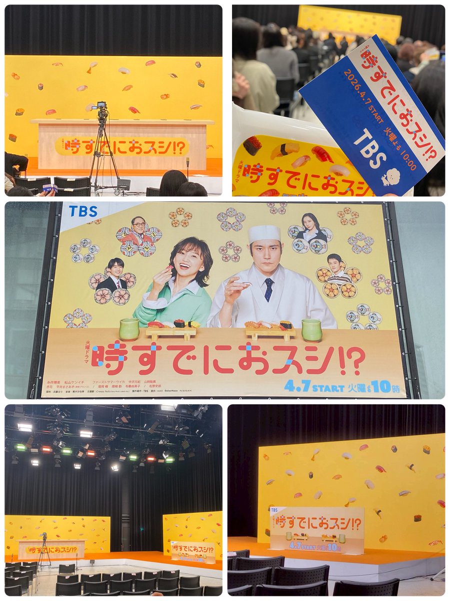 四つ葉🍀 tweet media