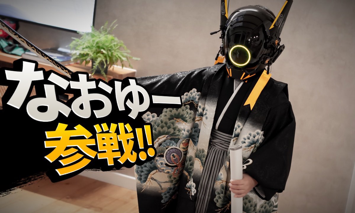 naoyu_301's tweet image. 嫁の許可が下りたので5/30(土)にJRRF2026行きます！🫡