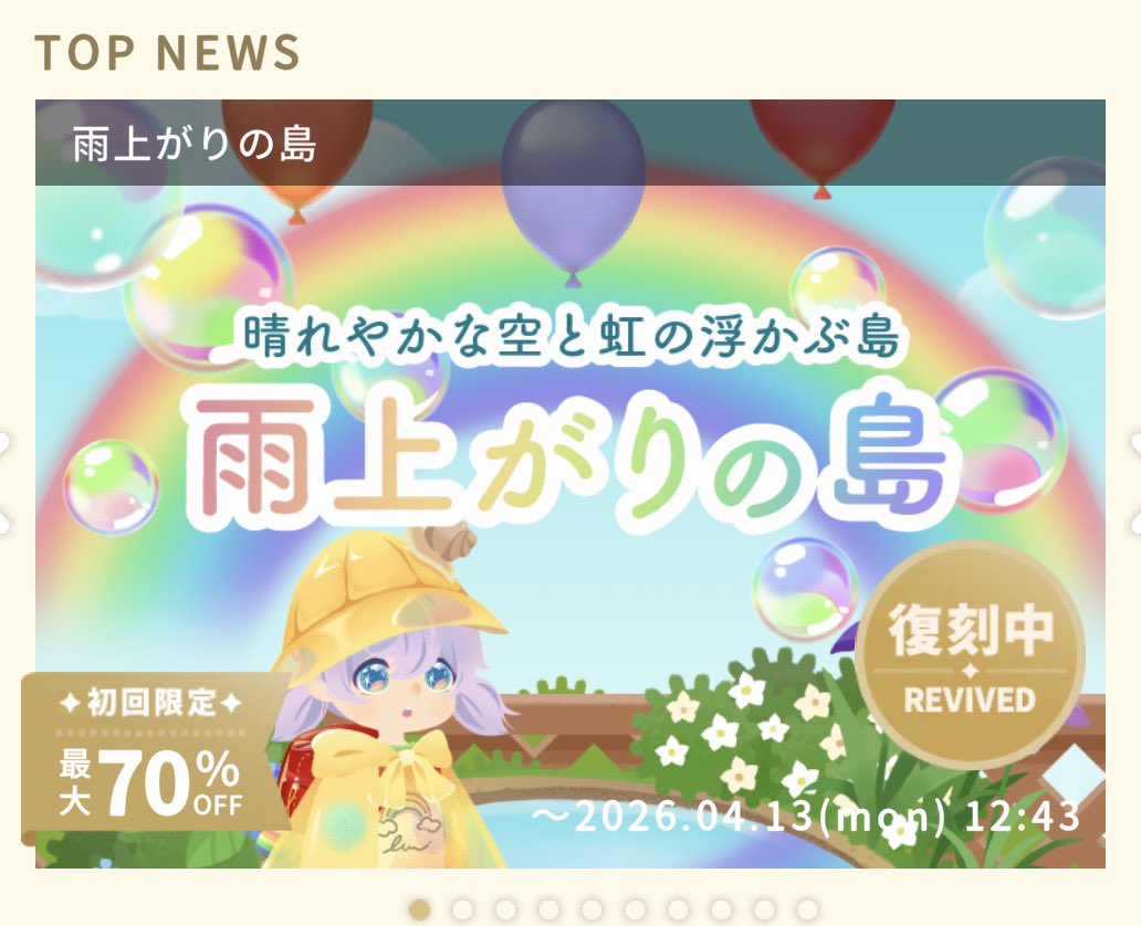 Ⓜ️ちゃん tweet media