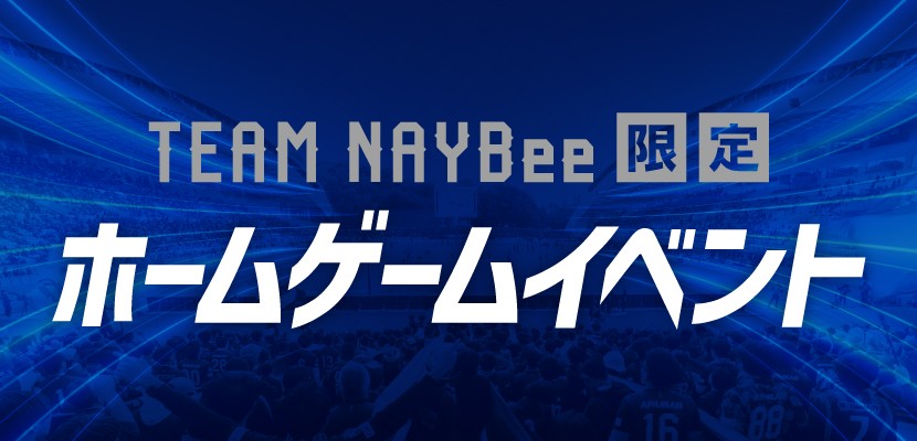 アビスパ福岡【公式】 tweet media