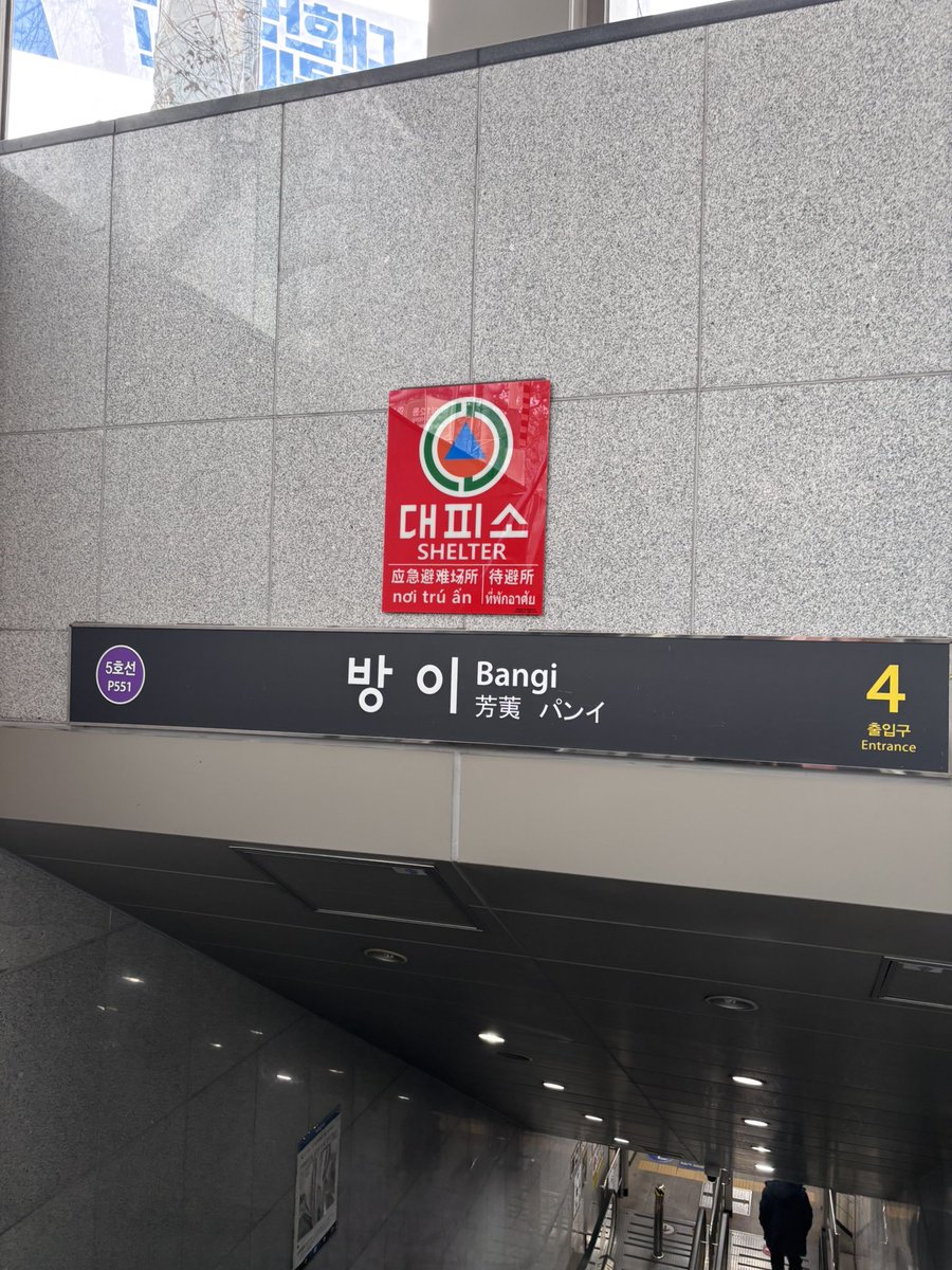 sya ♡ D-5 tweet media