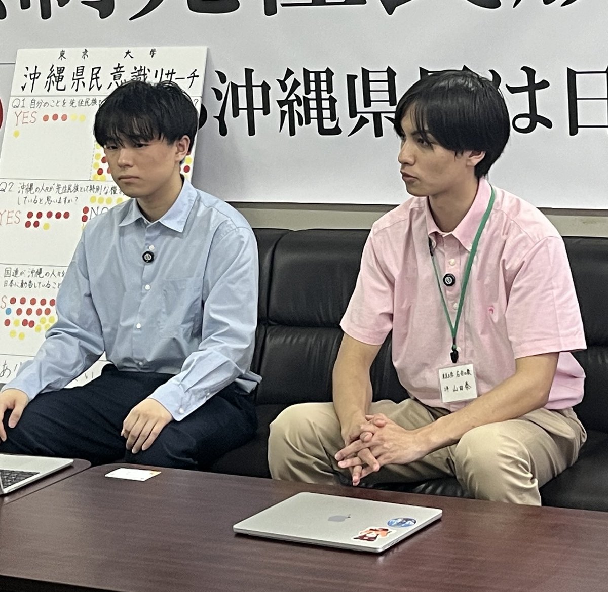 右合の衆 tweet media