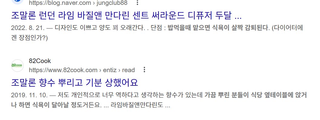 goranibalsa's tweet photo. 아 쓰ㅡ이바  흑흑 https://t.co/DfMx5DhuSm