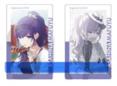 ゆゆ【♡検討中】次回発送15日 tweet media