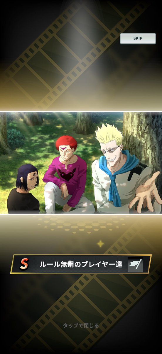 爆ぜる女 tweet media