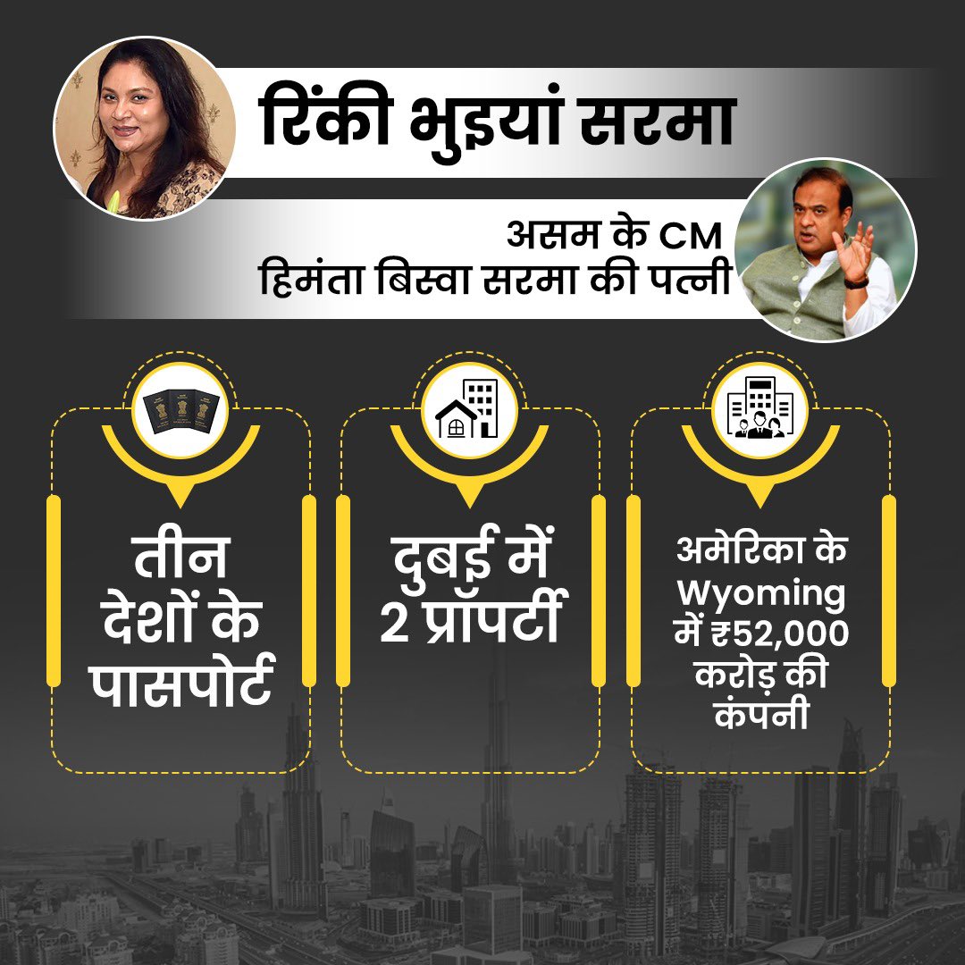 Pankhuri Pathak पंखुड़ी पाठक پنکھڑی tweet media