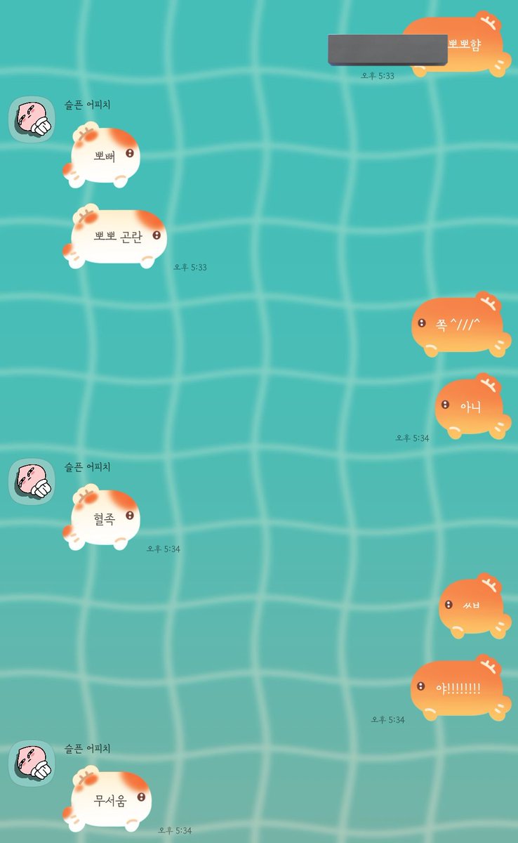 𖤐꙳⋆ tweet media