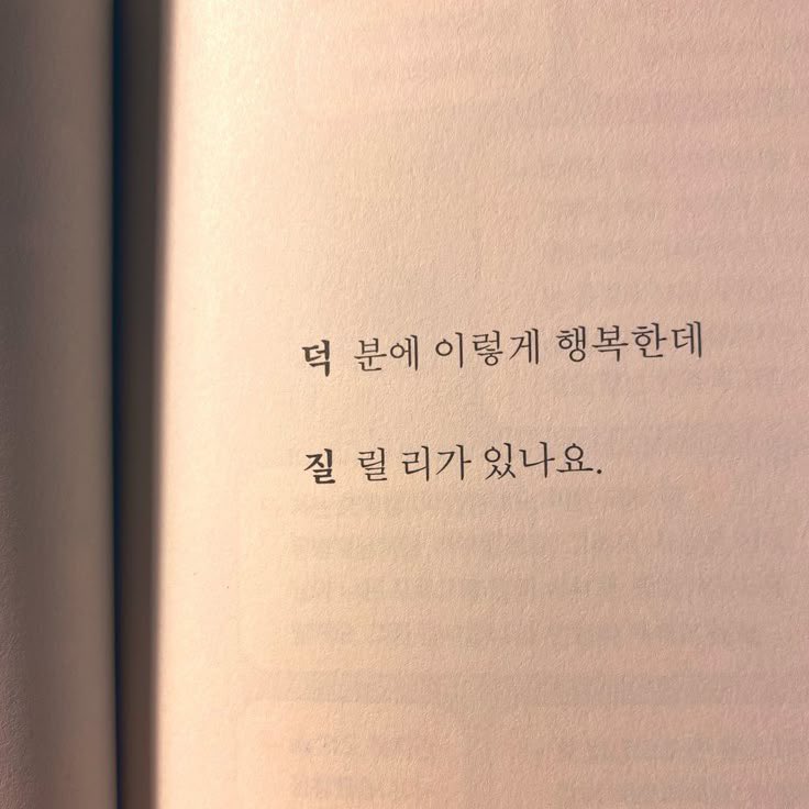 silent__tt's tweet photo. 좀 더  끄적끄적📝 https://t.co/yjgFBJL4mV