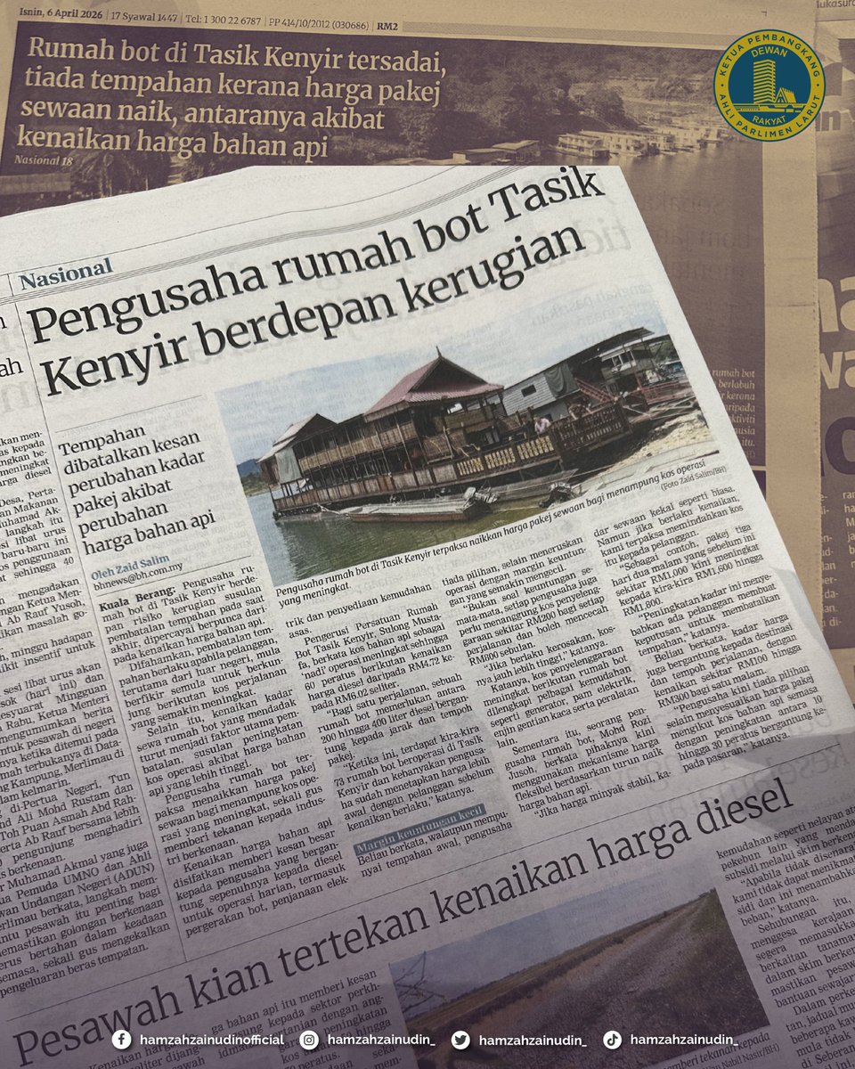 Hamzah Zainudin tweet media