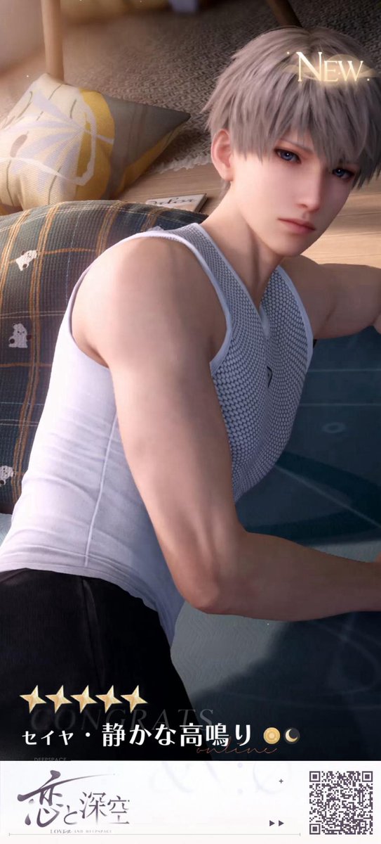 あざらし🦭🌼 tweet media