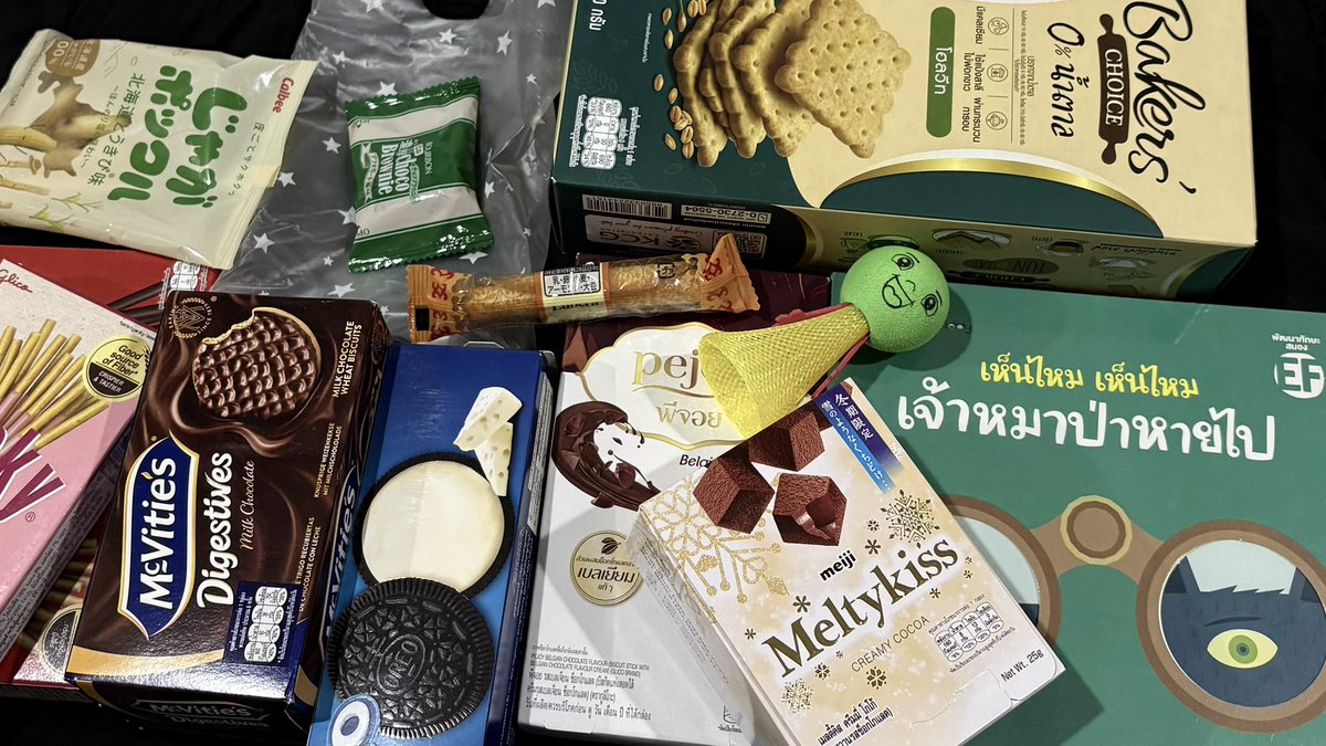 🕯️Rtima tweet media