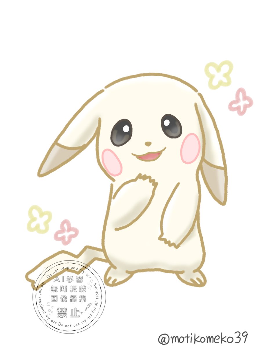 こめこ tweet media