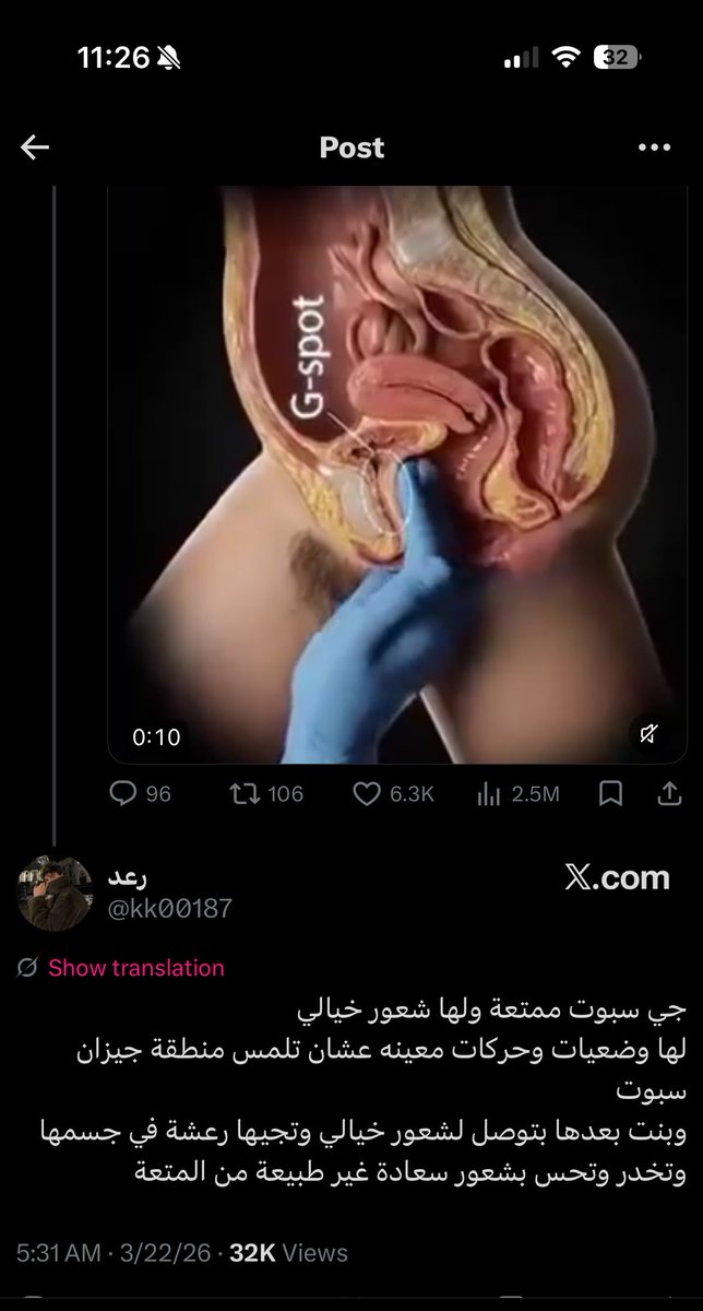 Stquantium tweet media