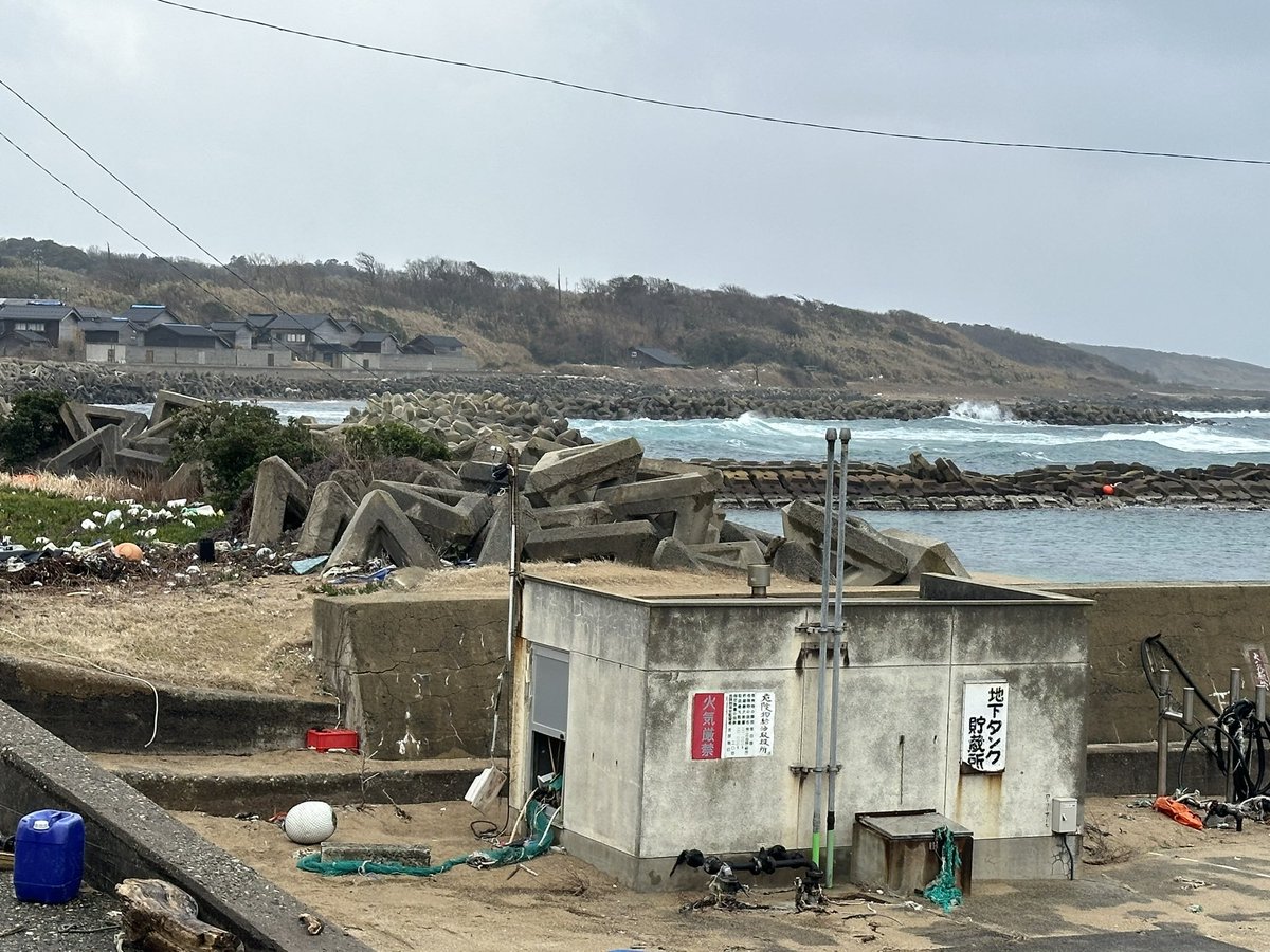 <a href="/pinpoint_m/">ぴんぽいんと</a> <a href="/TOGISO1/">TOGISO</a> これは素晴らしい取り組み！
即応募して、素敵な赤崎に行きたいところ！！