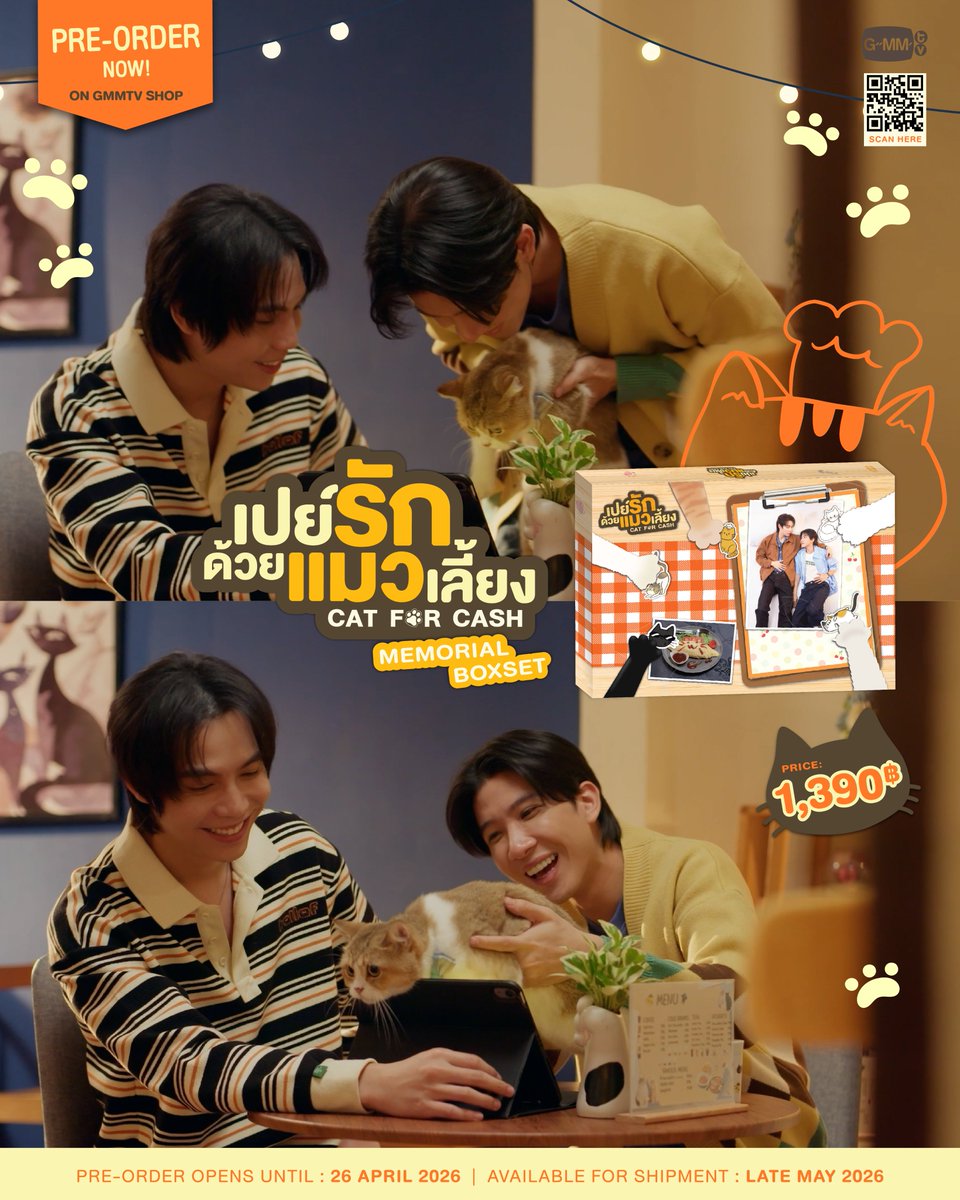 GMMTV SHOP tweet media