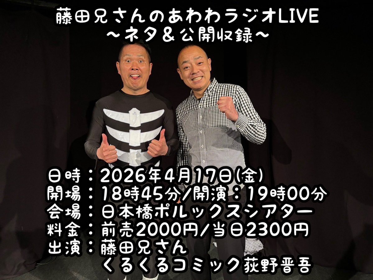 荻野晋吾『黄』おぎの信号改メ(くるくるコミック) tweet media