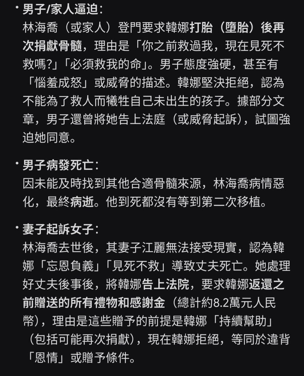 Flower Yard tweet media