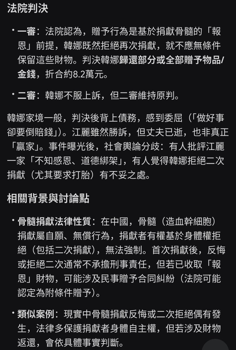 Flower Yard tweet media