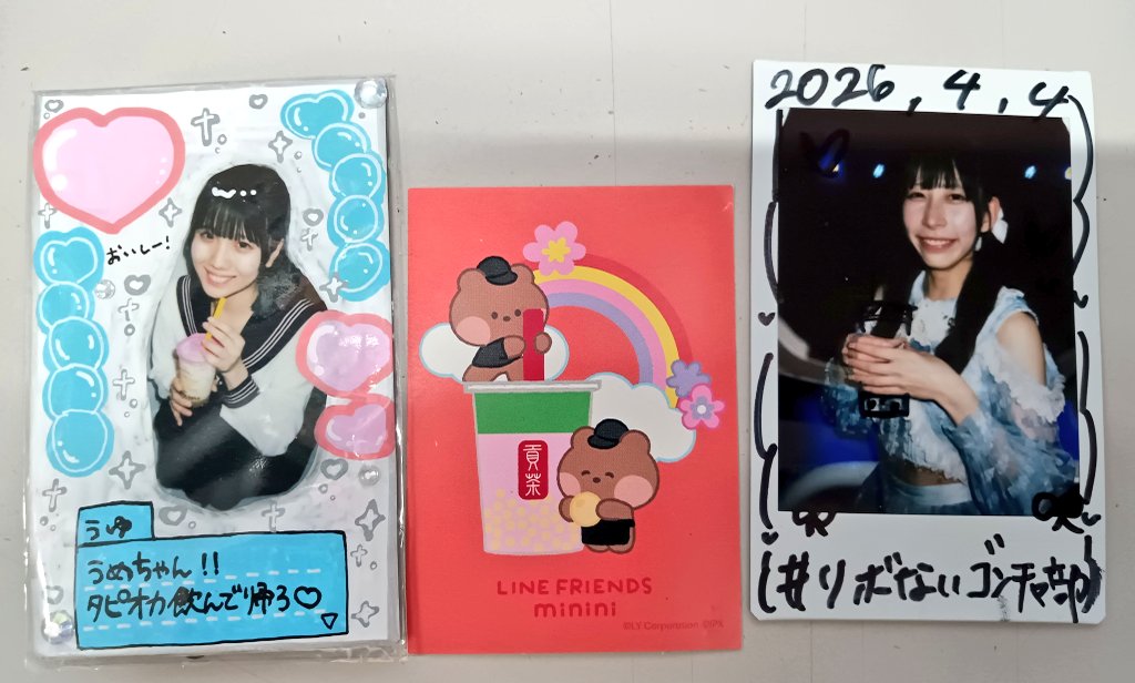 🐮🐮🐮🎀うめちゃん🐬😈🐱👶 tweet media