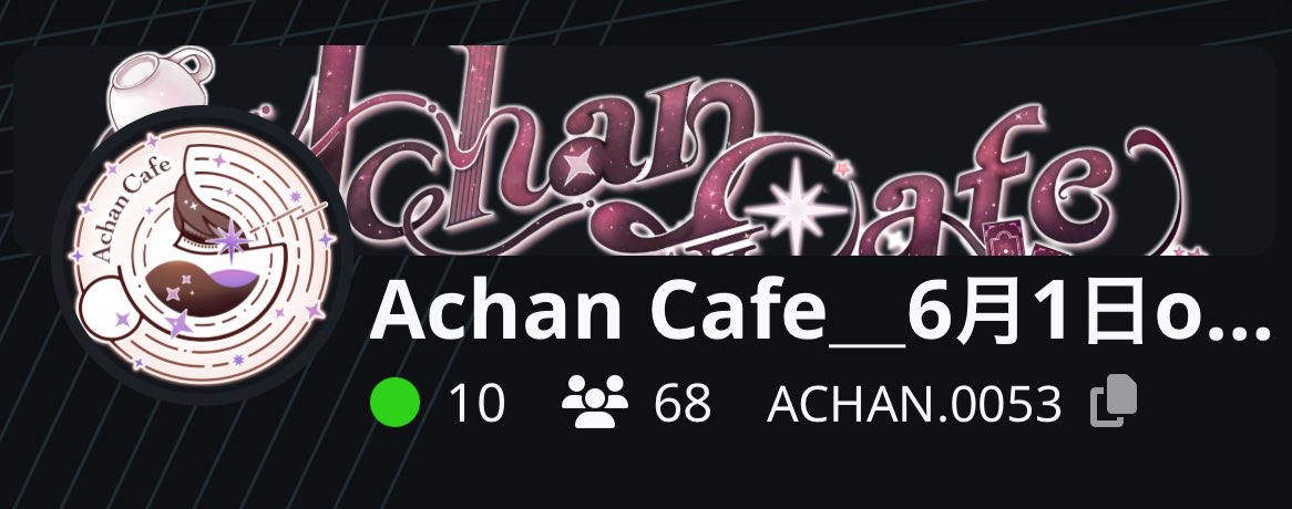 あーちゃんpop tweet media