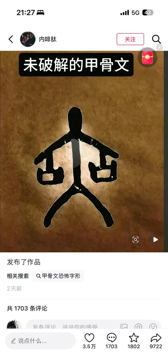 芙宁娜娜💙𝐅𝐮𝐫𝐢𝐧𝐚𝐧𝐚 tweet media