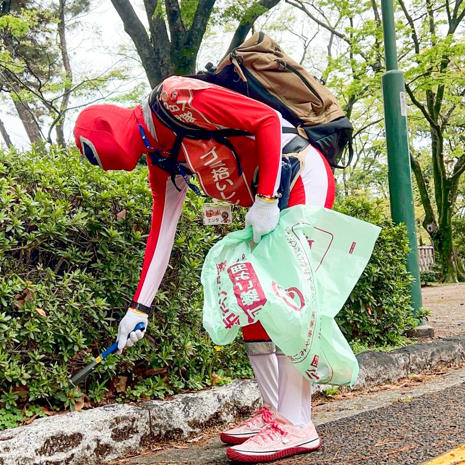 えんちゃん🌟ゴミ拾いレンジャーレッド🔥 tweet media