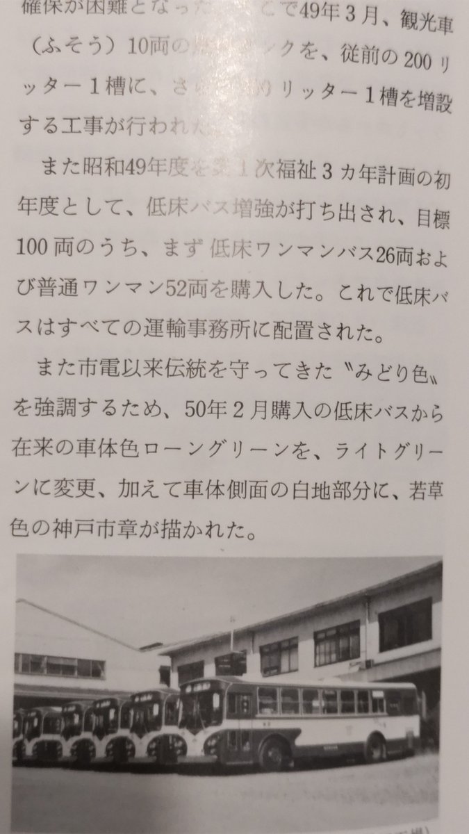 いぶき工房 tweet media