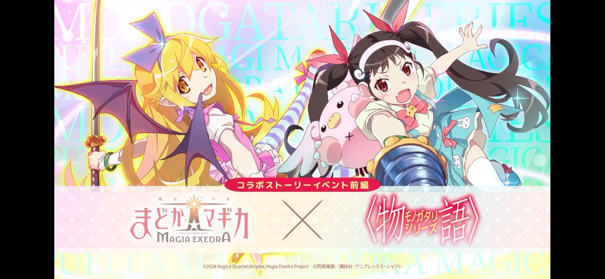 しゃん∞ポケふた活🎮✨ tweet media