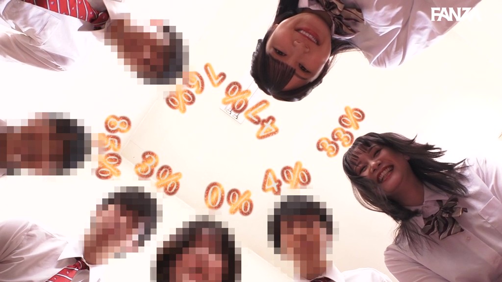 素人｜えっ！？80％？なにこの数字？ヤレる確率が可視化されてボクだけに見える世界！2 なんだその頭の..._image