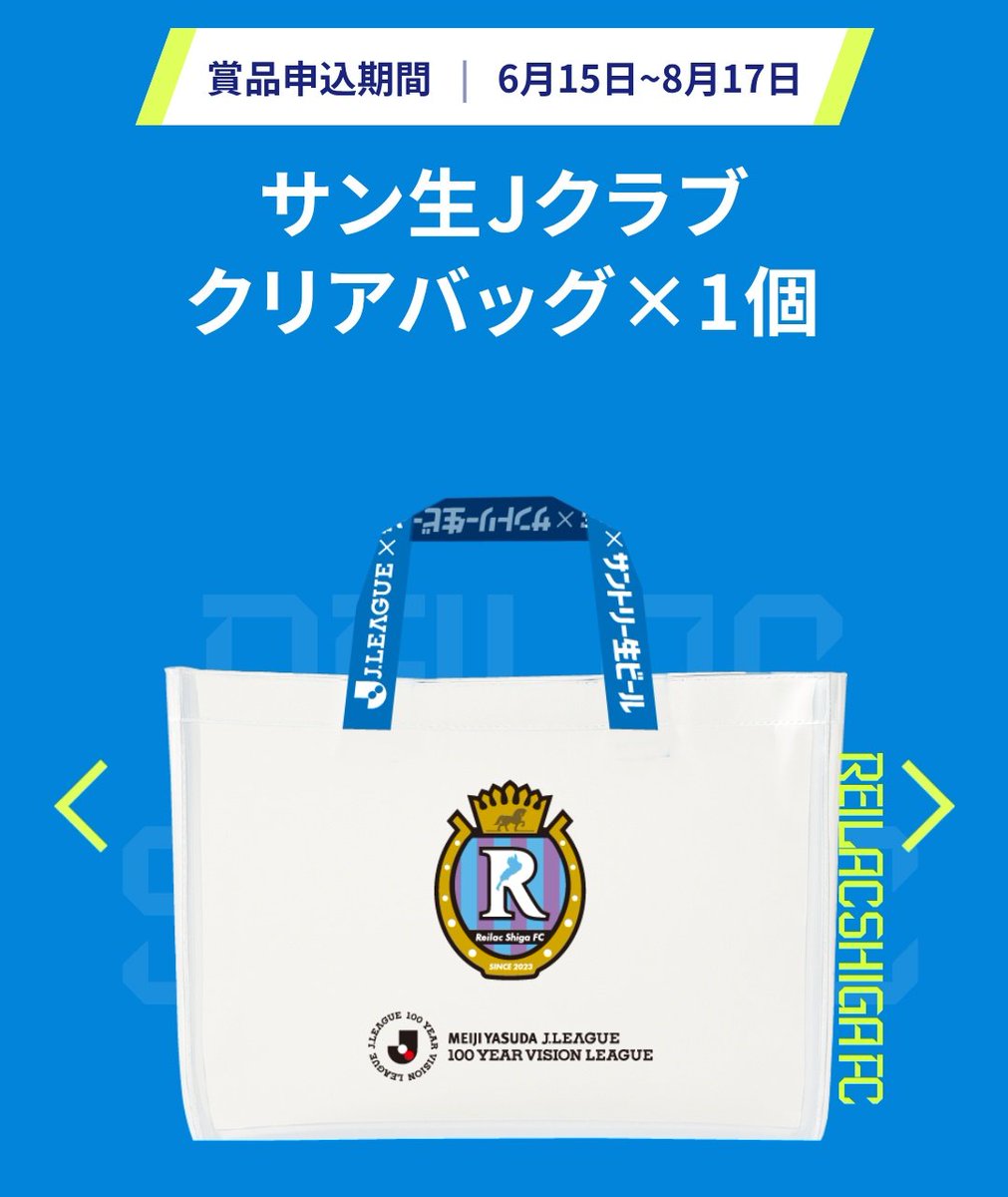 リ ュ ウ ス ケ tweet media