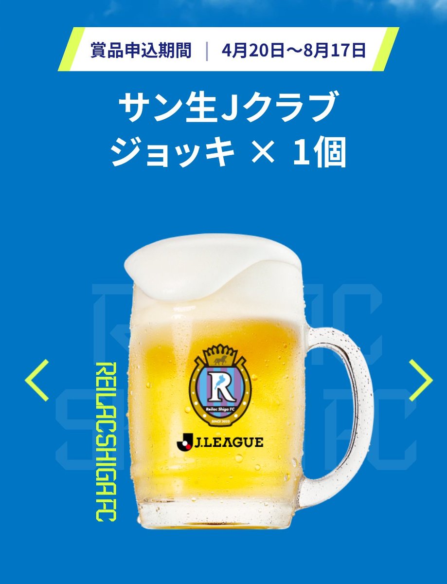 リ ュ ウ ス ケ tweet media