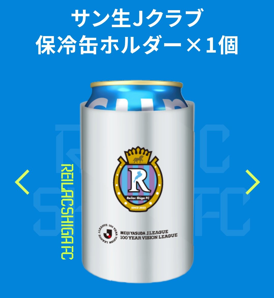 リ ュ ウ ス ケ tweet media