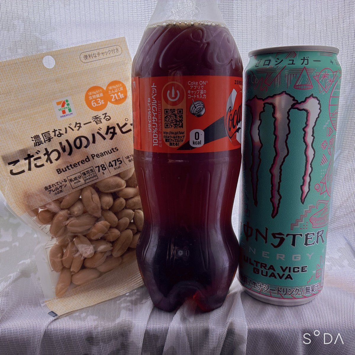 鳴空ここん🌐💛4/6-恵比寿駅掲載🦌🕊️ tweet media