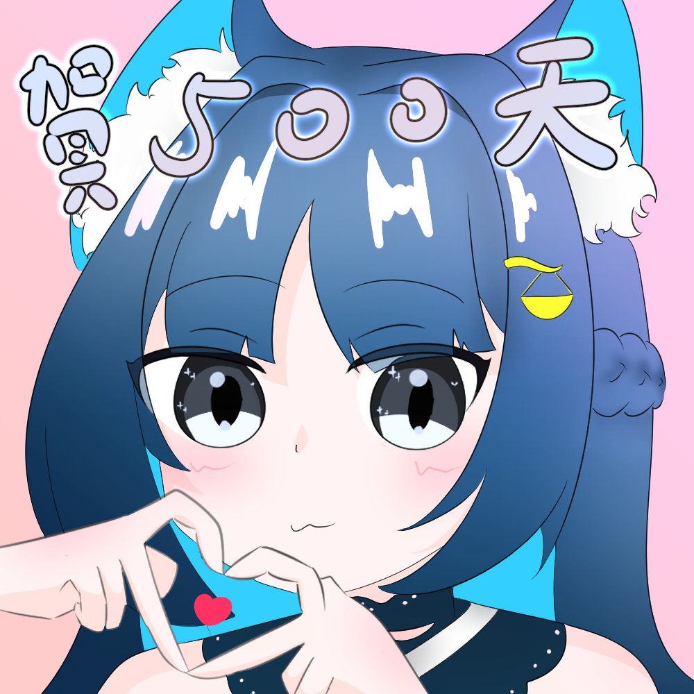 Miso茶su tweet media