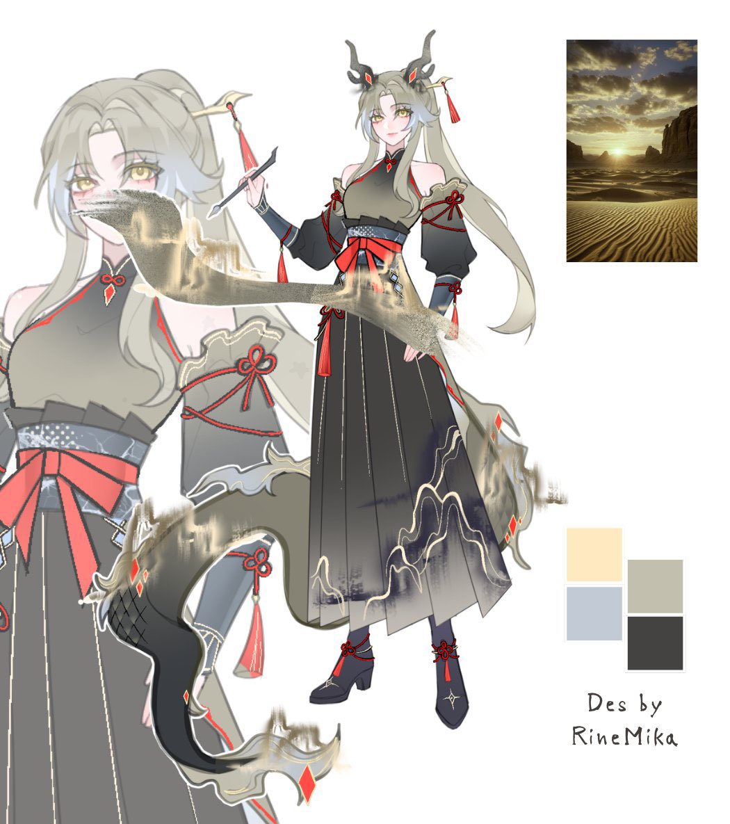 Rine Mika tweet media