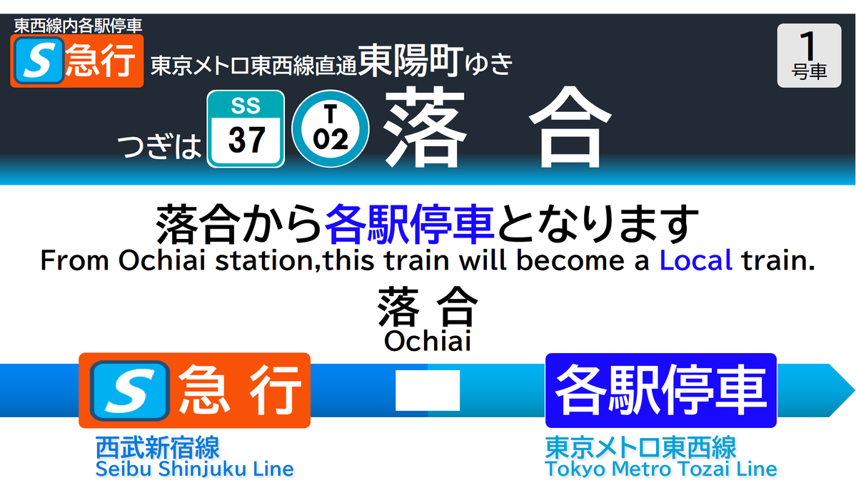 せいぶや tweet media