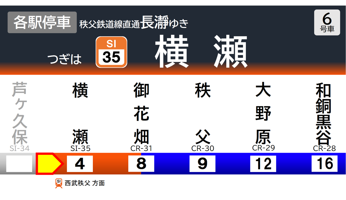 せいぶや tweet media