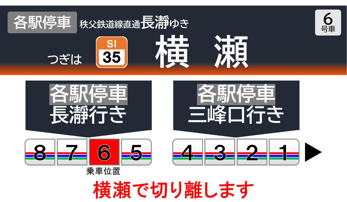 せいぶや tweet media
