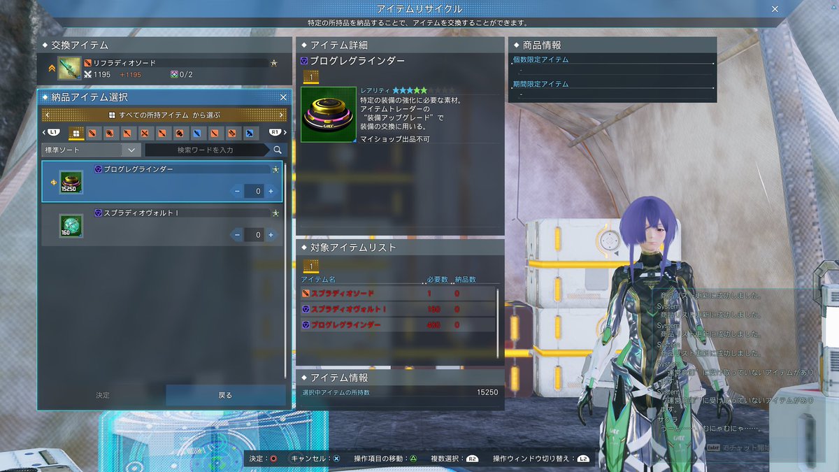 🔨だむ tweet media