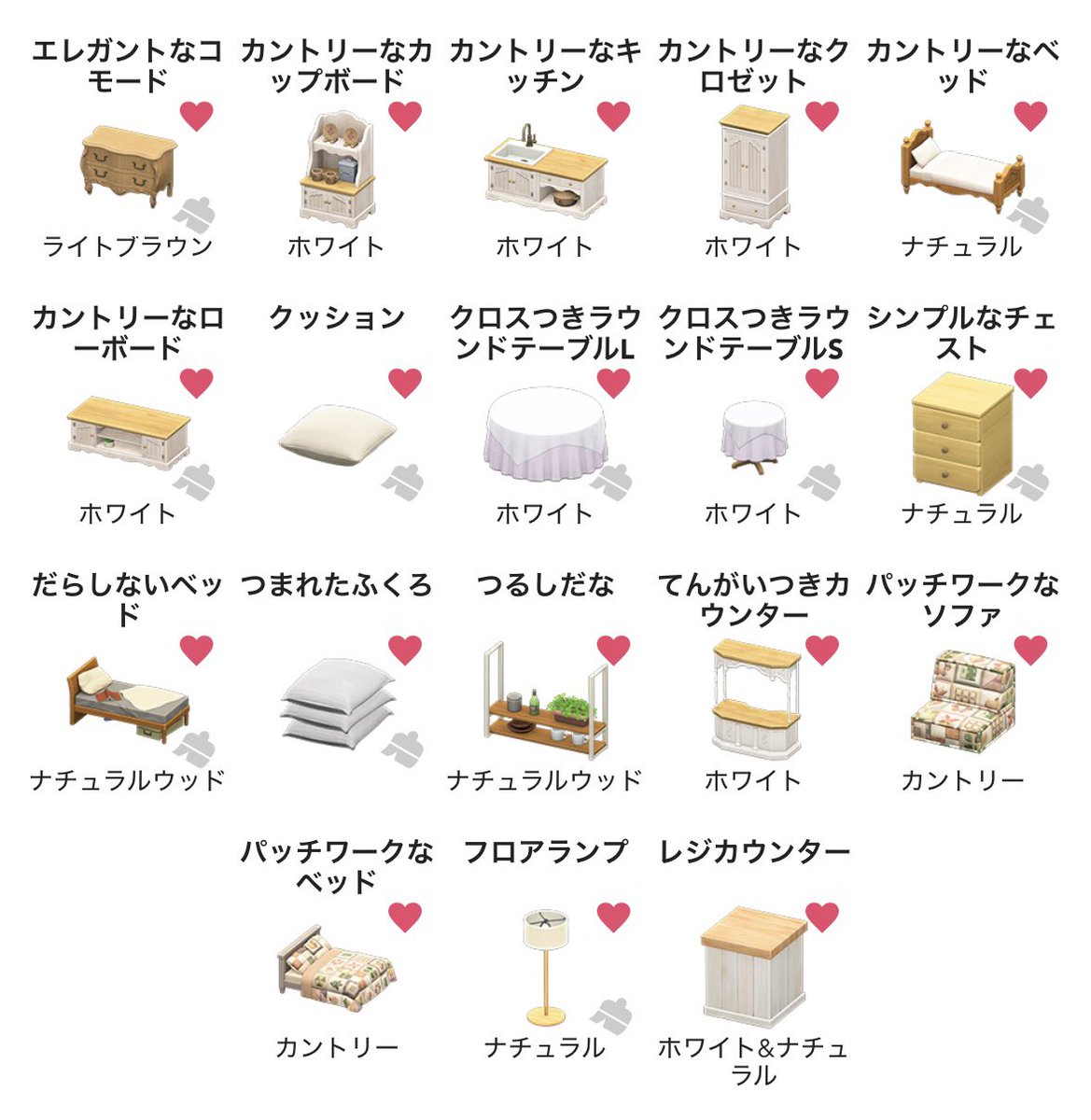 ちゃんこ tweet media