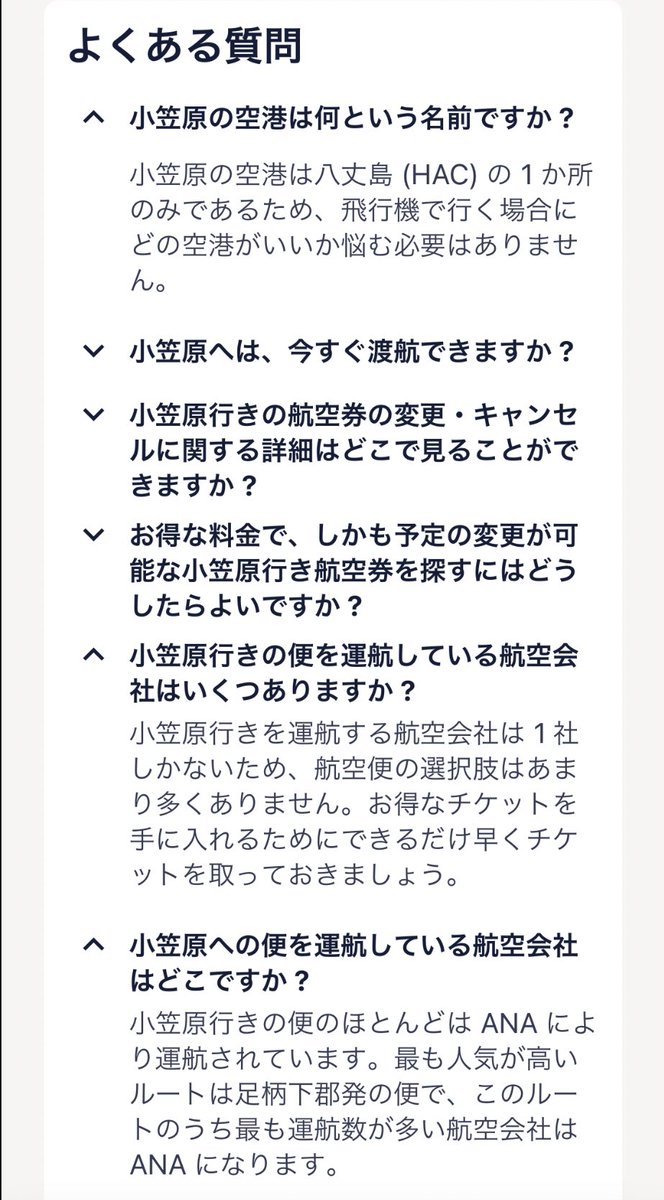 ツァンギ tweet media