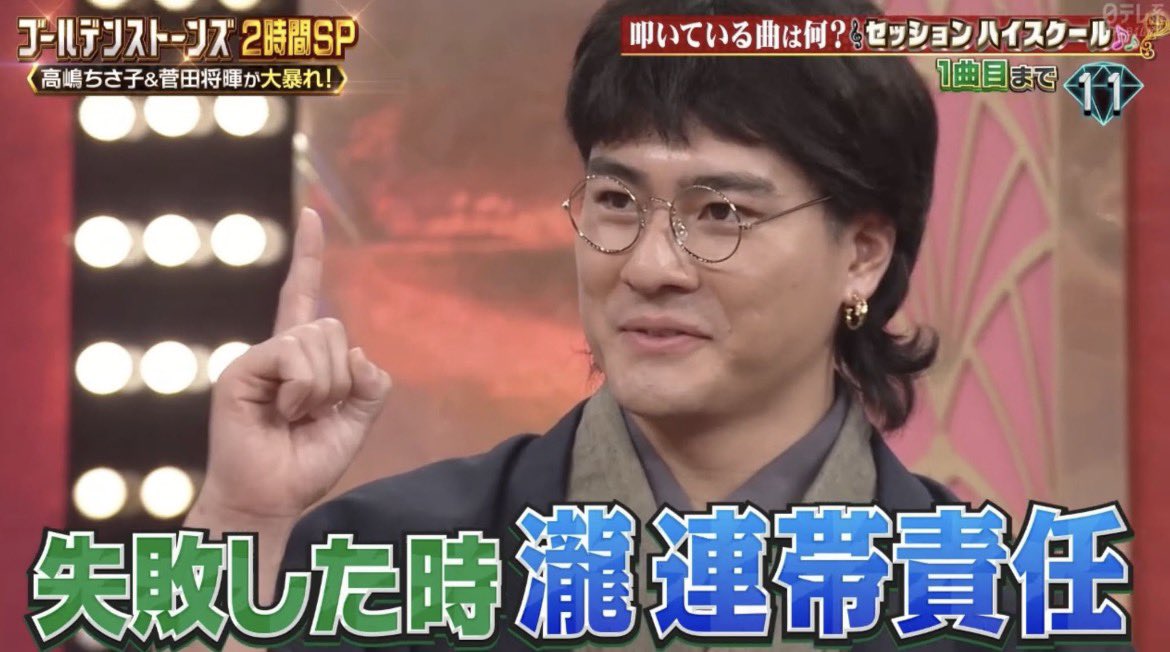 𝘚𝘩𝘪𝘩𝘰 tweet media