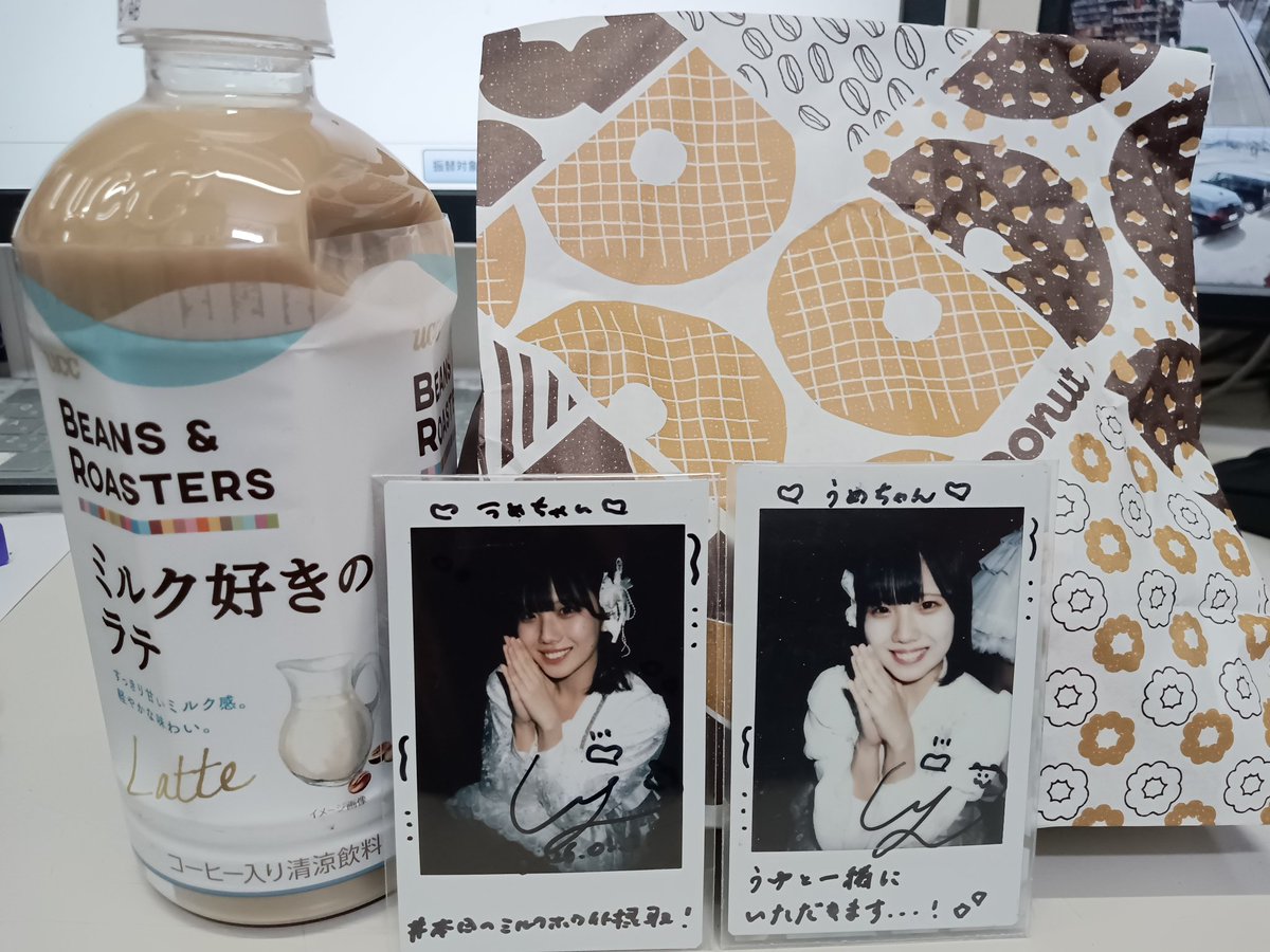 🐮🐮🐮🎀うめちゃん🐬😈🐱👶 tweet media